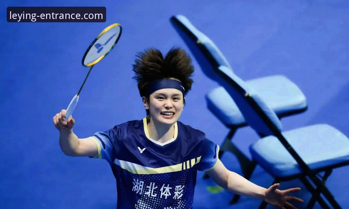 乐盈版本号怎么样 揭秘尤伯杯半决赛逆转背后的真相:王祉怡与陈雨菲的胜利密码