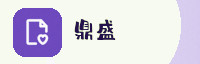 合作伙伴