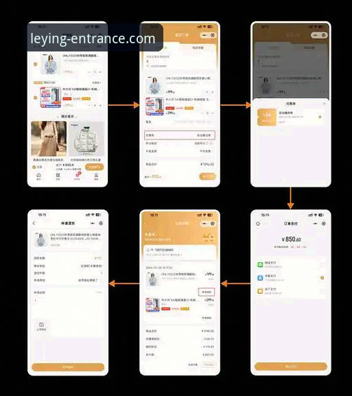 乐盈官方正版下载 乐盈登录平台安装使用教程:从正版下载到沉浸体验的全流程指南